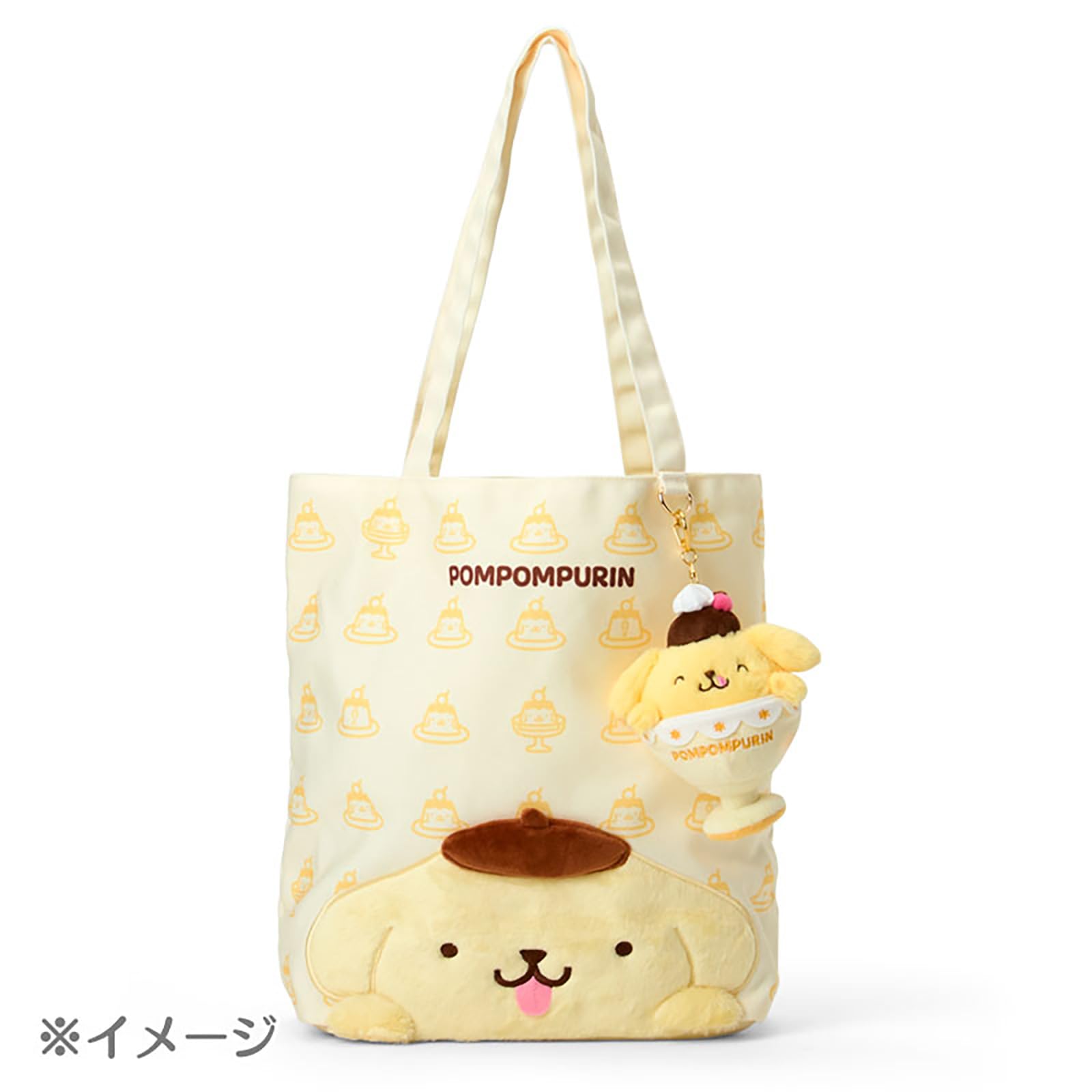 Amazon.co.jp: サンリオ(SANRIO) マスコットホルダー（プリンで